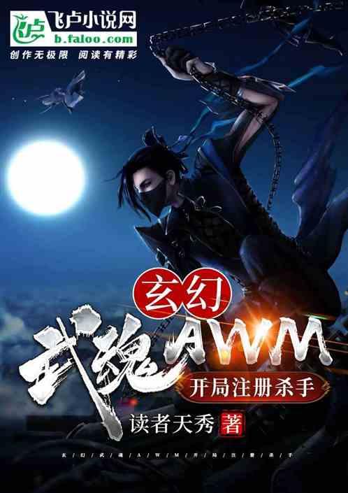 福特探险者轻松驾驭山海关的陡峭小路还是各种复杂路况,抵达西安