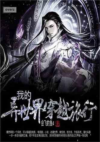 探索神秘小屋