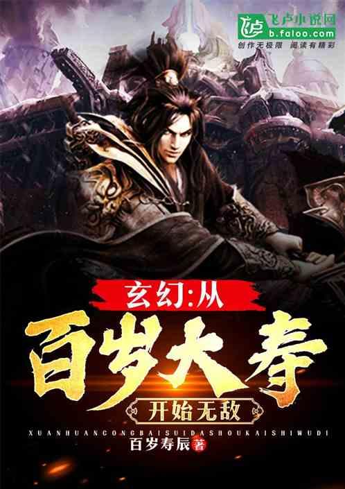 《幸福到万家》庆来幸福离婚了吗？幸福最后和谁在一起了？游戏画面