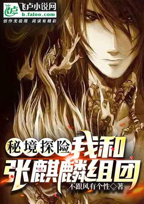 马斯克：如果没有贸易壁垒，中国车企能干掉其他世界上大部分车企