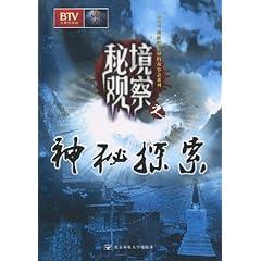 幻想纹章2.0