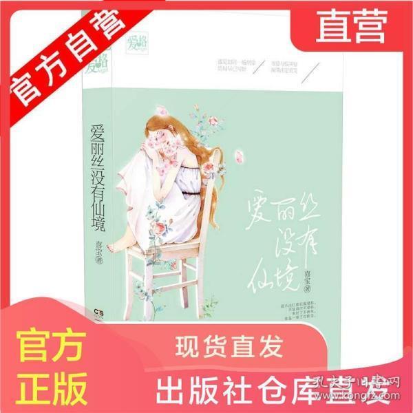 地球每天消耗石油相当于一条河流，你猜地球是否会变轻？