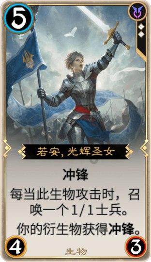 快乐男孩救援