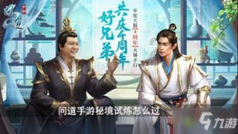 “亿点点”期待！3大IP齐聚长沙这家乐园！