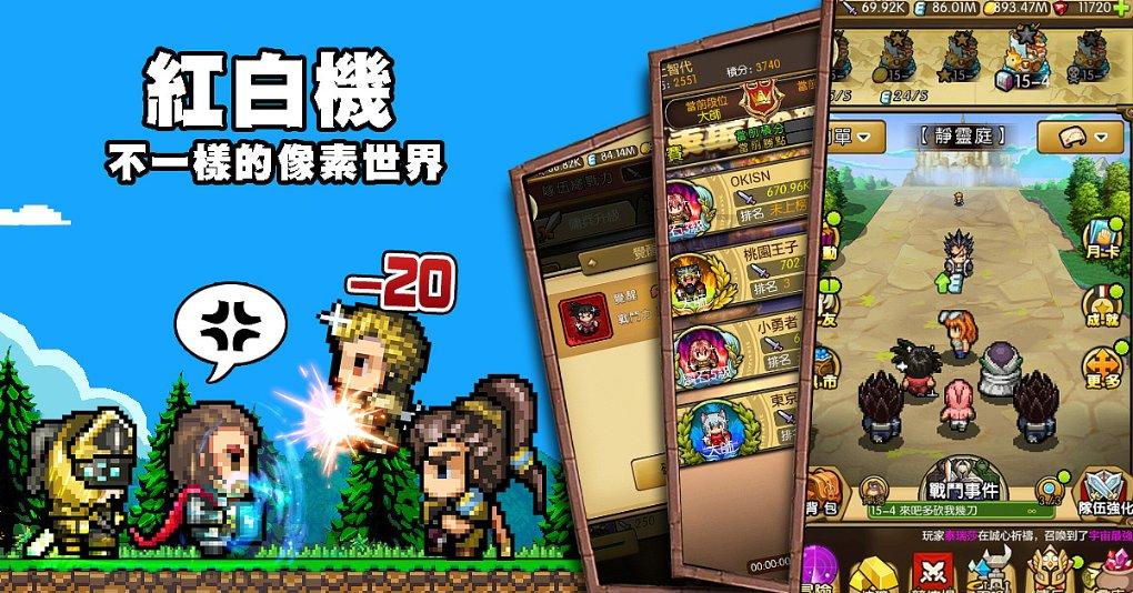 二手房置换 好时机来了？