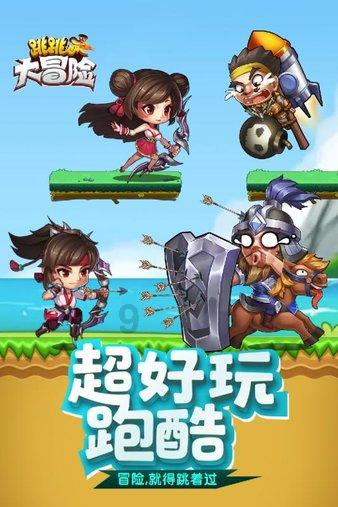中国向柬埔寨援助扫雷器材和人道主义物资