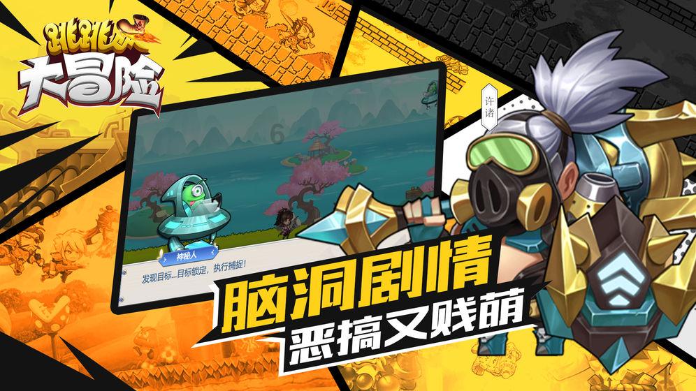 魔方世界