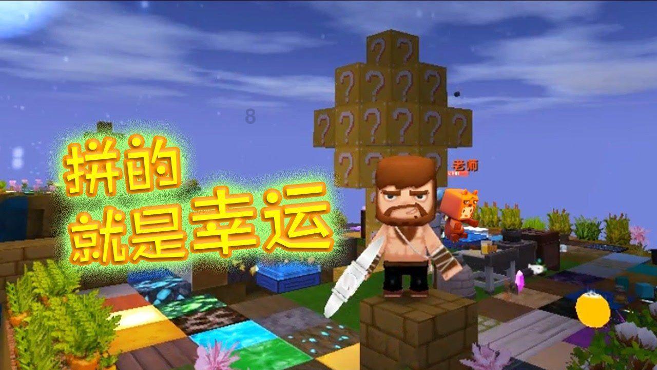 儿童算术题