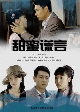 百达精工(603331.SH):2023年净利润预增67.82%到84.16%