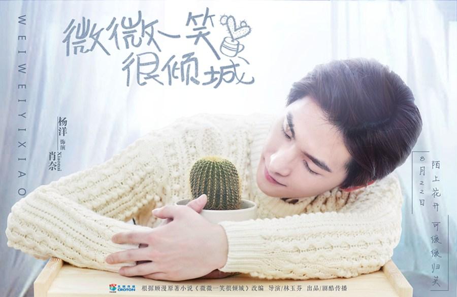 缤纷水果茶