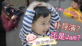 乐儿打彩蛋