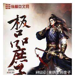 学经济 抓项目 促发展 | 呈贡区经济大讲堂（第四讲）开讲