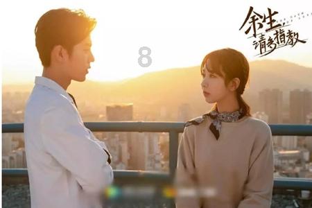 《新闻女王》空降ifc,佘诗曼送上新春祝愿