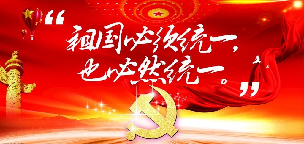 A股市场反弹：沪指涨0.53%，创指涨1.24%
