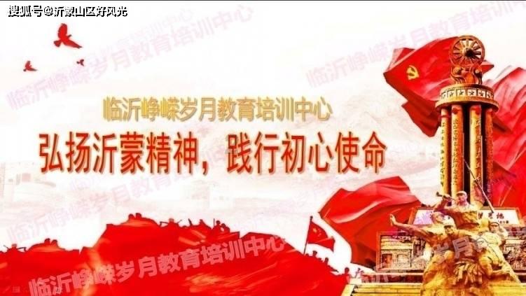 火象星座（白羊、狮子、射手）1月30日