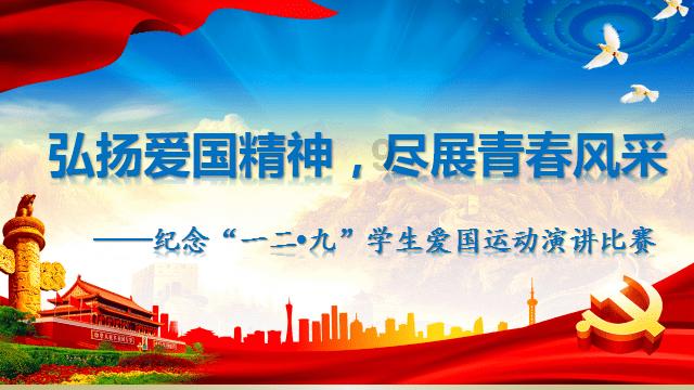 肩膀痛手臂麻是怎么了？