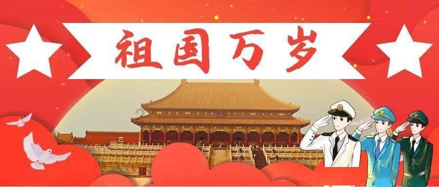 贵州电商消费季丨“超级星期六”及粉丝答谢会专场直播促销举行