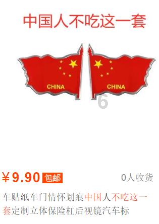 我的英雄学院