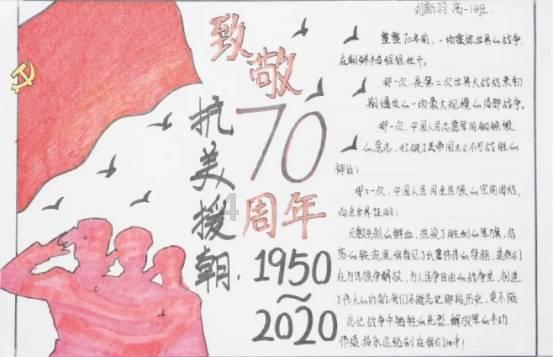 爱的礼物