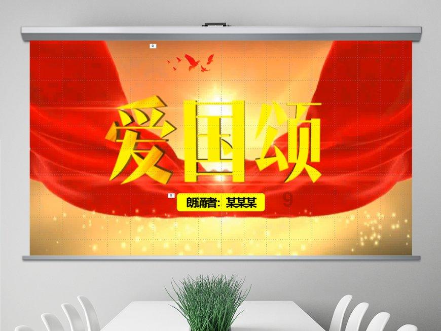 地下车库被居民占成娱乐场
