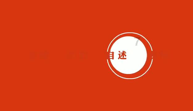鲜奶运输车找不同