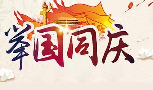恶灵附身