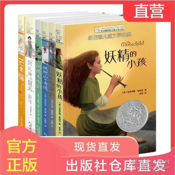 先人一步抢新机 2月1日9点京东提前开售华为FreeBuds 4E 2024款