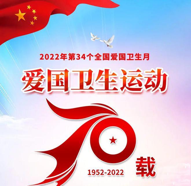 我是孙二谋