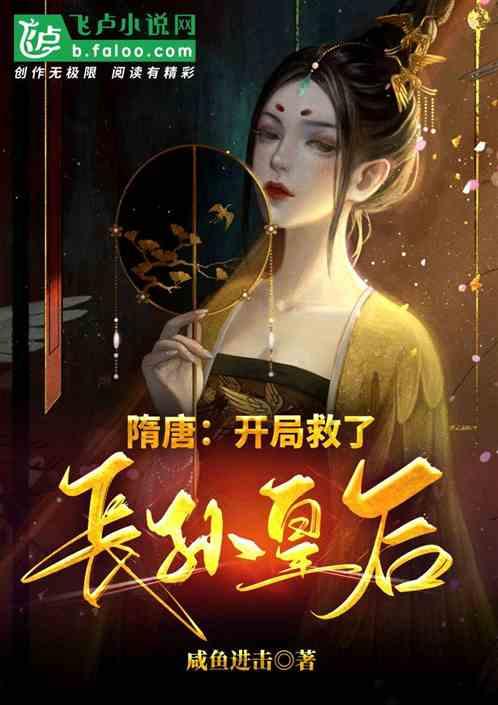 商洛发布2024年春运气象专报！这些时段有雨雪天气