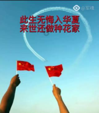 关于凯里客车站部分班线优惠票价调整的公告