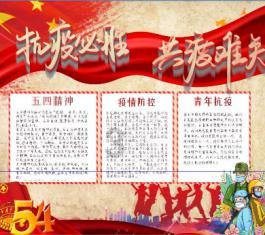 花生是血管堵塞凶手,还是血脂“加速器”?如何吃?医生给出答案
