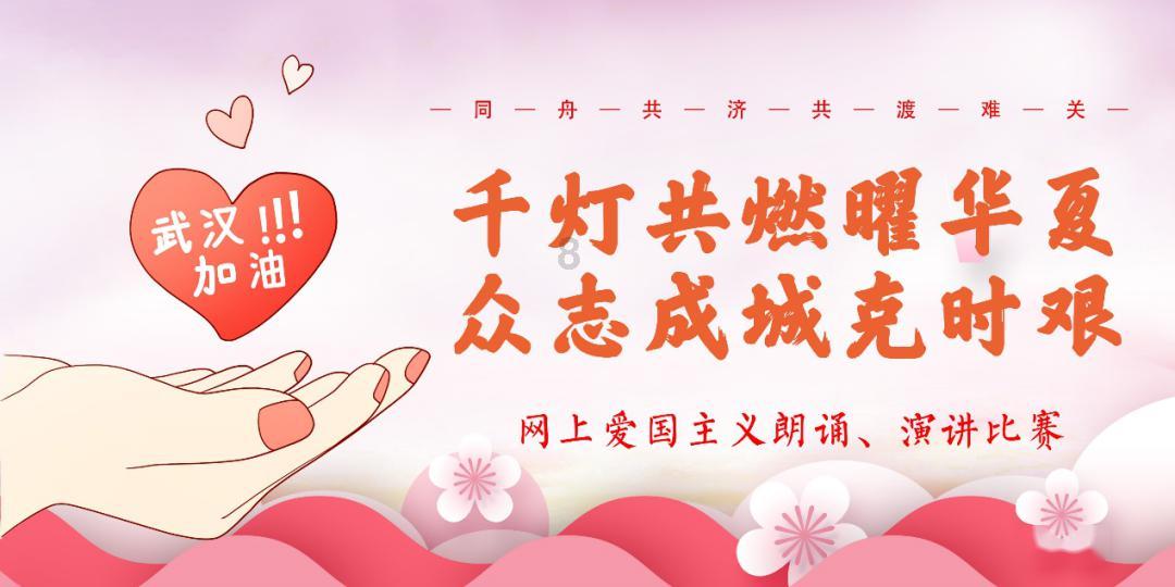 时尚男孩救援