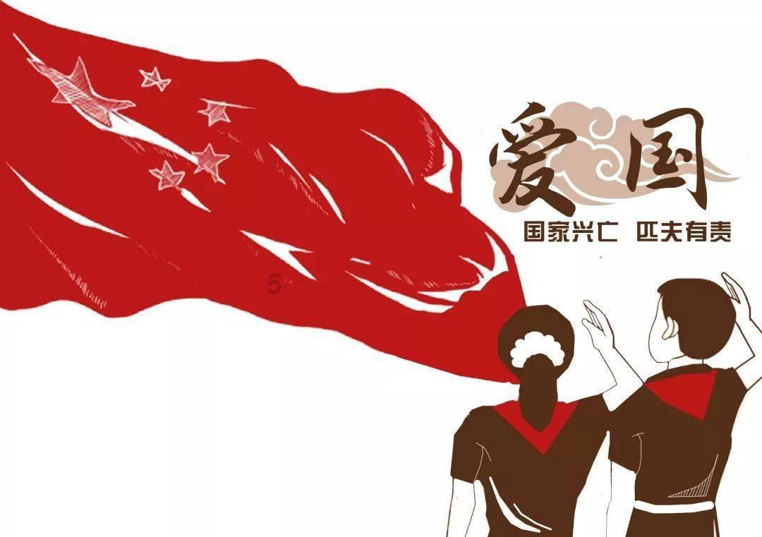 乐高漫威英雄2