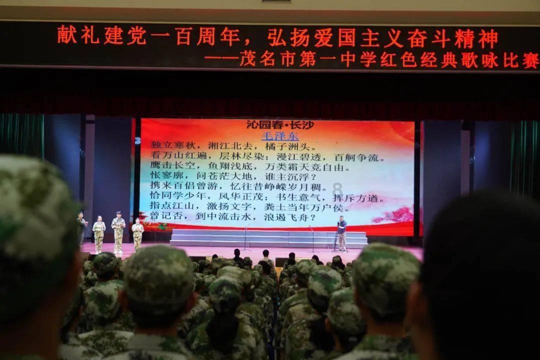 千年琴韵开启新年华章，我在商都等你