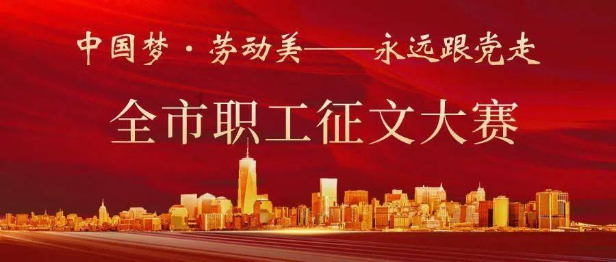 奔跑吧兄弟大冒险2
