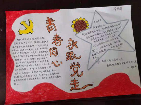 泓湖投资：海外美股新高降息预期修正，国内A股受迫性下跌