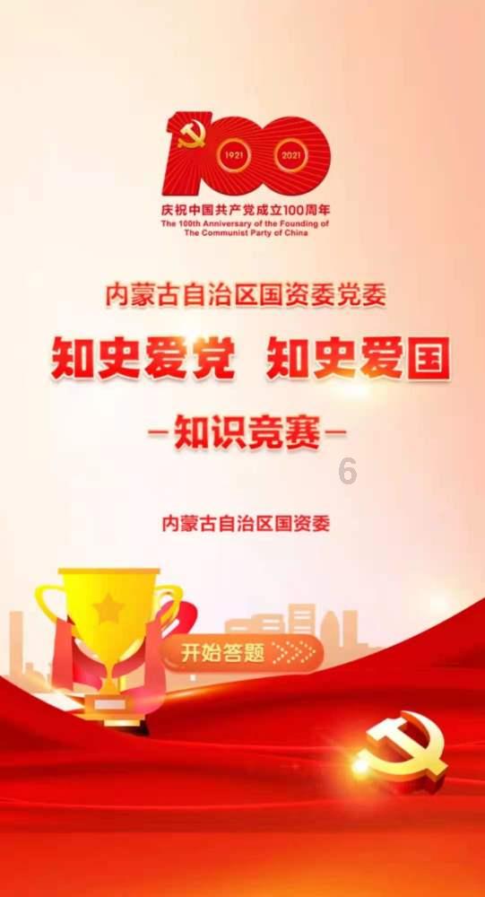 湖北的特产有哪些？最出名的是哪些？游戏画面