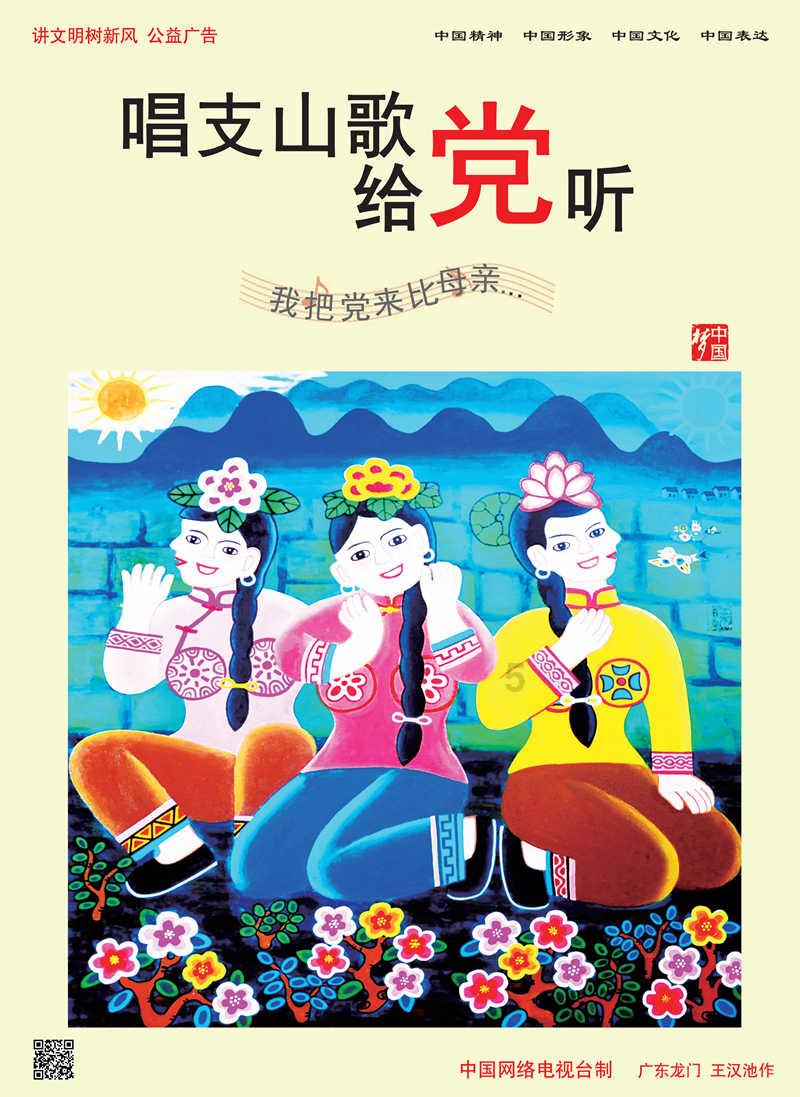 【基层少工委】庐阳经开区景湾社区团支部、少工委开展“小小环保志愿者，捡拾垃圾我在行”活动