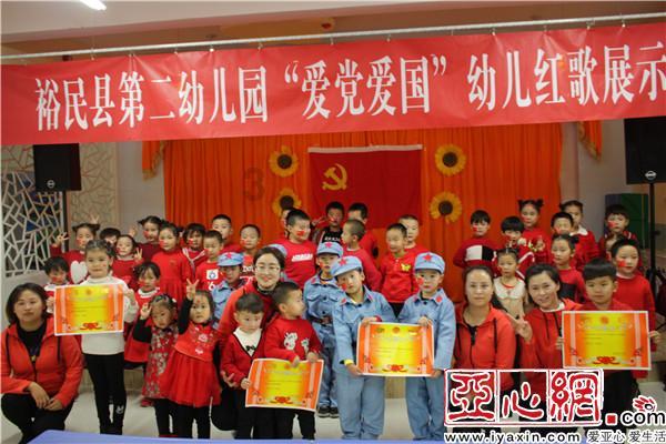 “扩链”“延链” 提升企业核心竞争力