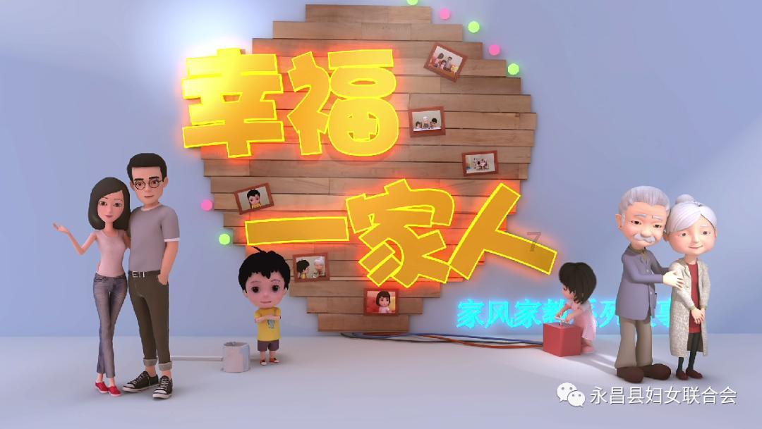 逗小猴开心系列187