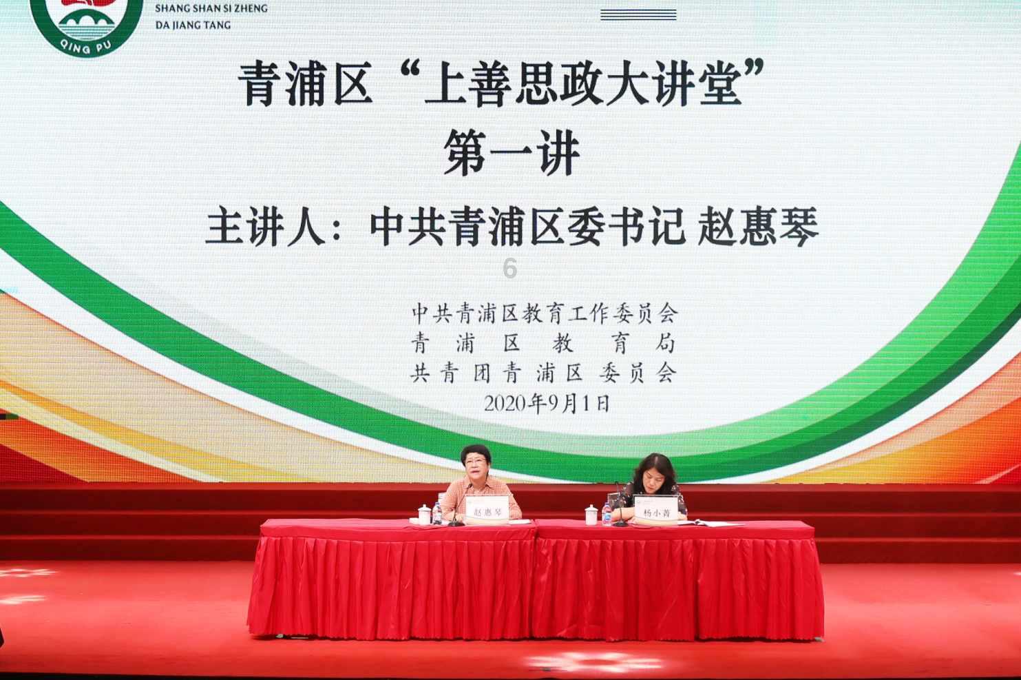 为什么农村老人会说，黄鼠狼不能杀，它真的有那么邪性吗？