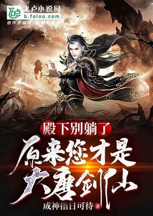 老虎证券1号牌升级获批 将接入虚拟资产交易
