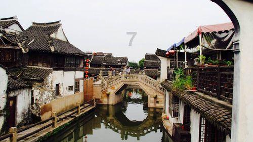 六边形消除