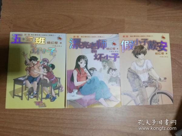 分手了想复合，记住这套操作流程