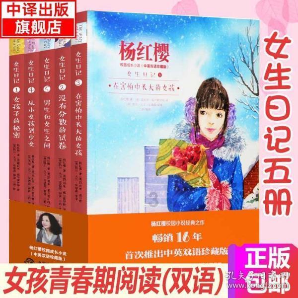 漫步太空